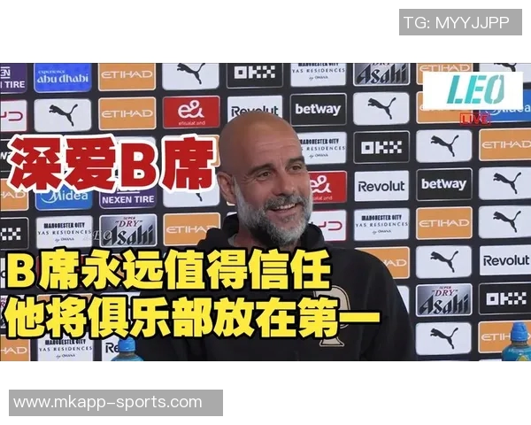 切尔西未与罗德里戈展开谈判瓜迪奥拉对其表示欣赏但无新进展